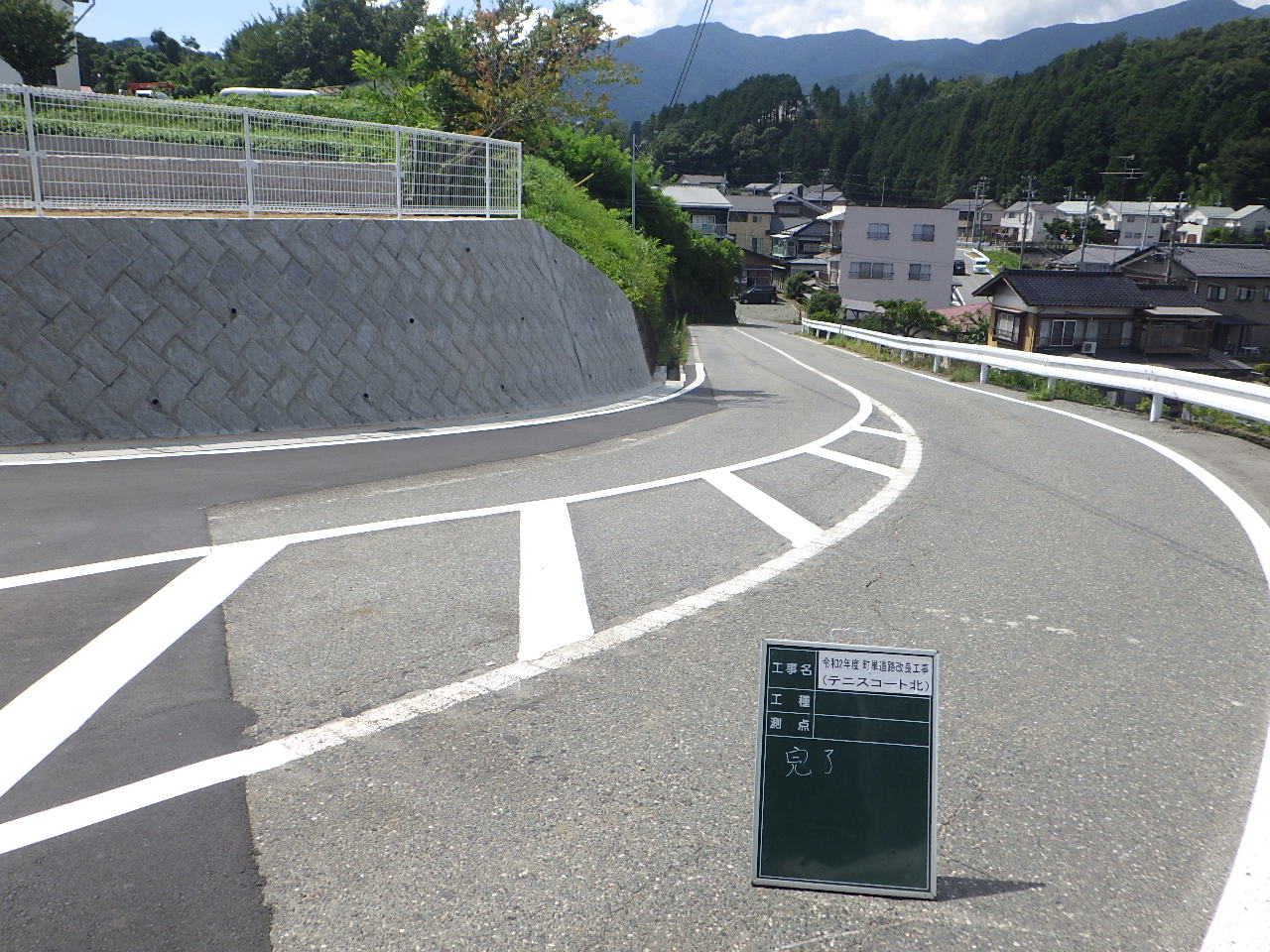 コンクリートブロック積み